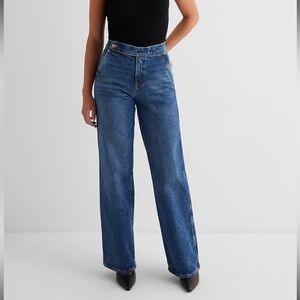 Express high rise dark wash jeans NWT